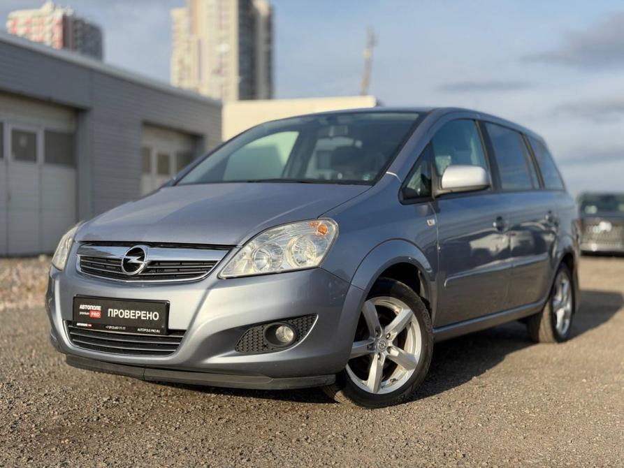 Opel Zafira B Рестайлинг Санкт-Петербург  - изображение 1