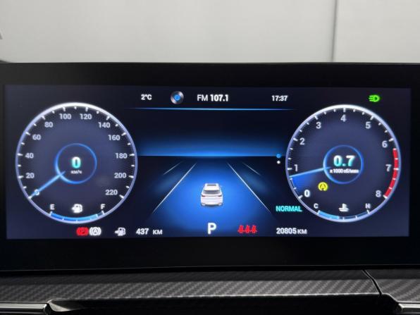 Chery Tiggo 7 Pro Max I Рестайлинг с пробегом 2024 года, цена 2 345 000 рублей, 20803 км, внедорожник, Автокод Объявления