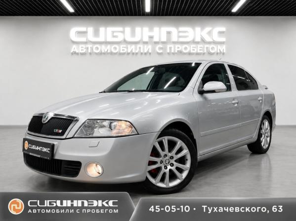 Skoda Octavia RS II с пробегом 2007 года, цена 949 500 рублей, 201193 км, хэтчбек, Автокод Объявления