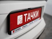 Toyota Levin XII (E210) Иркутск  - изображение 53