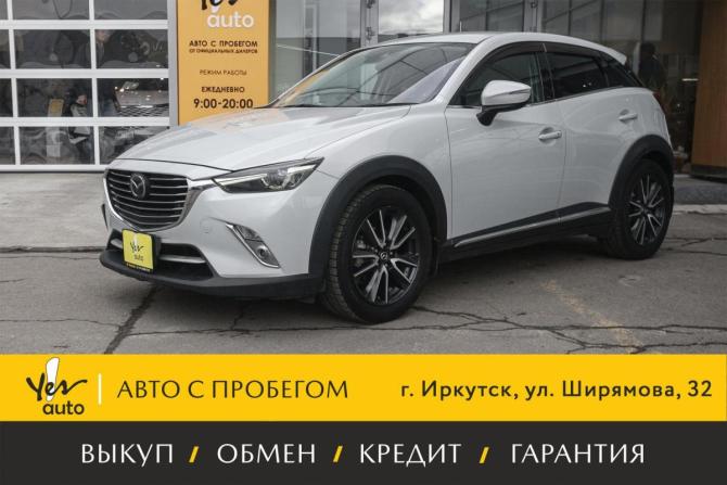 Mazda CX-3 I с пробегом 2016 года, цена 1 298 000 рублей, 119800 км, внедорожник, Автокод Объявления