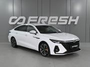 Chery Arrizo 8 Ростов-на-Дону  - изображение 23