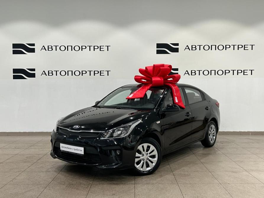 Kia Rio IV Санкт-Петербург  - изображение 1