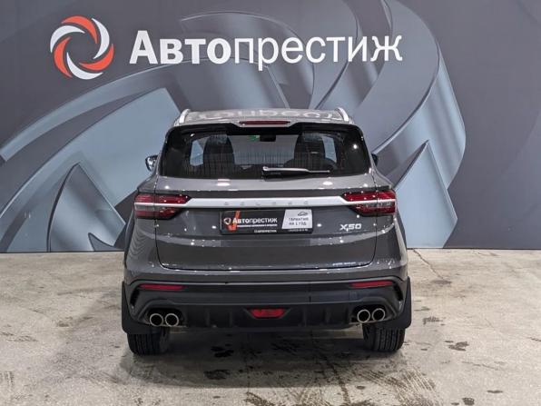 Belgee X50 с пробегом 2025 года, цена 2 049 000 рублей, 11000 км, внедорожник, Автокод Объявления