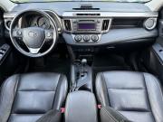 Toyota RAV4 IV (XA40) Ярославль  - изображение 26