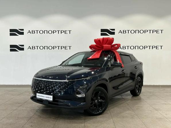 Omoda C5 I с пробегом 2023 года, цена 1 649 000 рублей, 32830 км, внедорожник, Автокод Объявления