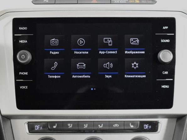 Volkswagen Passat B8 с пробегом 2019 года, цена 1 915 100 рублей, 145318 км, седан, Автокод Объявления