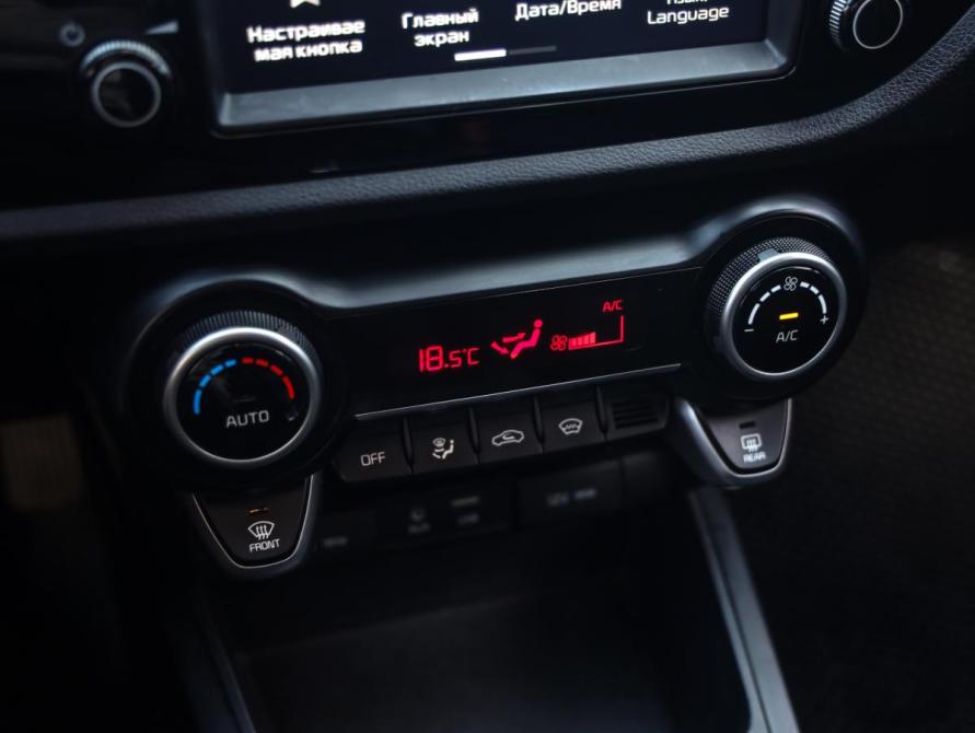 Kia Rio IV Санкт-Петербург  - изображение 18