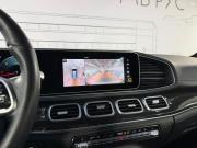Mercedes-Benz GLS II (X167) Москва  - изображение 43