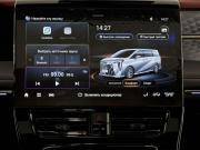 GAC M8 Санкт-Петербург  - изображение 50