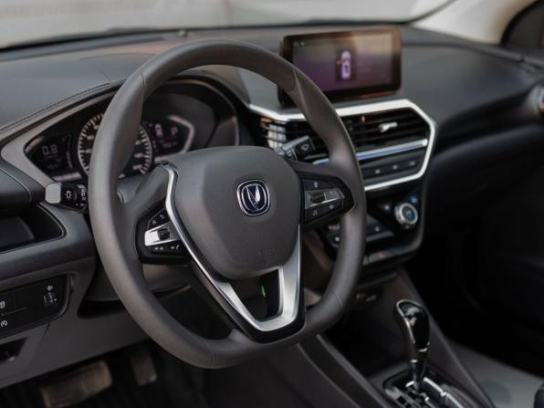 Changan Alsvin с пробегом 2023 года, цена 1 260 000 рублей, 19500 км, седан, Автокод Объявления