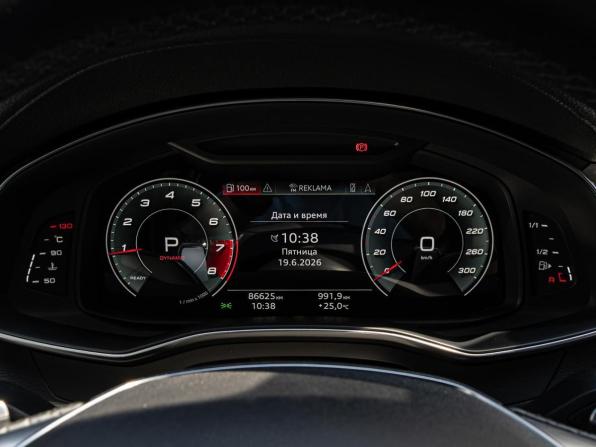 Audi A6 V (C8) с пробегом 2021 года, цена 4 250 000 рублей, 86625 км, седан, Автокод Объявления