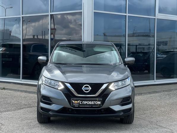Nissan Qashqai II Рестайлинг с пробегом 2020 года, цена 2 489 000 рублей, 46000 км, внедорожник, Автокод Объявления
