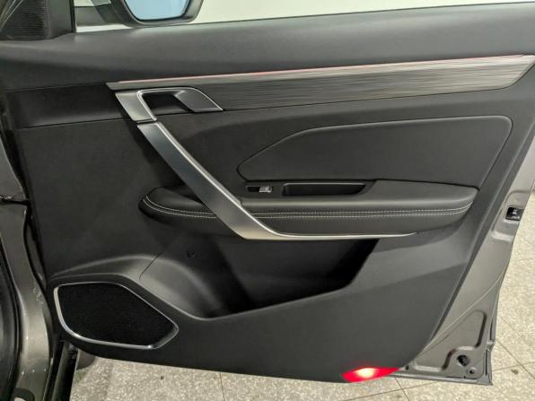 Geely Atlas Pro с пробегом 2024 года, цена 2 285 000 рублей, 38886 км, внедорожник, Автокод Объявления