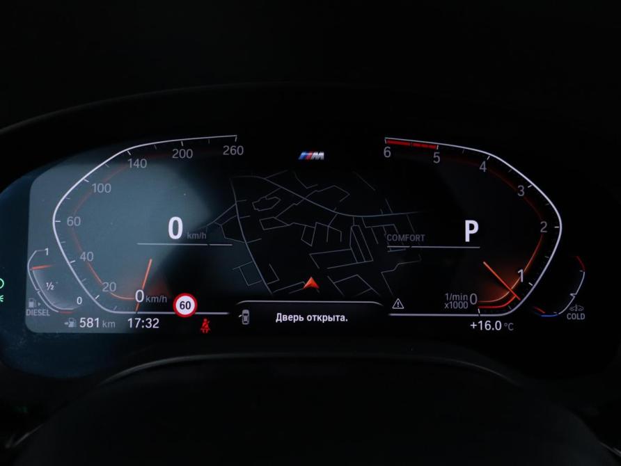 BMW 5 серии VII (G30/G31/G38) Рестайлинг Санкт-Петербург  - изображение 18