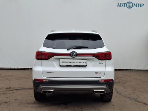 Changan CS75 I Рестайлинг с пробегом 2020 года, цена 1 750 000 рублей, 123130 км, внедорожник, Автокод Объявления