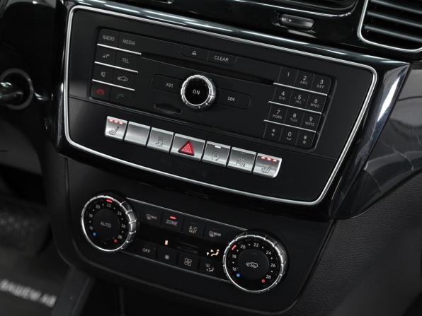 Mercedes-Benz GLS I (X166) с пробегом 2016 года, цена 3 549 000 рублей, 134000 км, внедорожник, Автокод Объявления