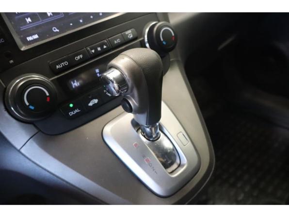 Honda CR-V III Рестайлинг с пробегом 2012 года, цена 1 340 000 рублей, 171336 км, внедорожник, Автокод Объявления