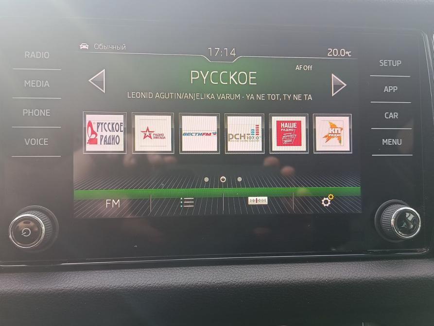 Skoda Kodiaq I Москва  - изображение 15