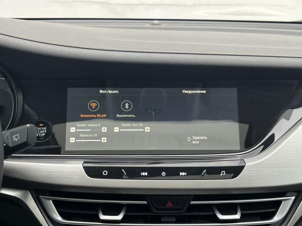 Changan CS35 Plus I с пробегом 2019 года, цена 1 370 000 рублей, 160159 км, внедорожник, Автокод Объявления