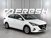 Hyundai Solaris II Рестайлинг Ростов-на-Дону  - изображение 18