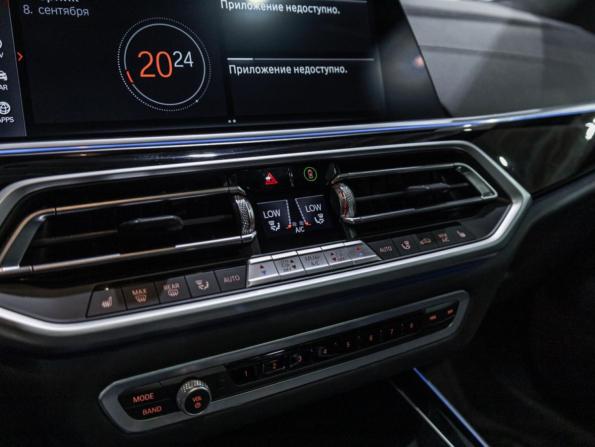 BMW X5 IV (G05/G18) с пробегом 2022 года, цена 7 000 000 рублей, 78760 км, внедорожник, Автокод Объявления
