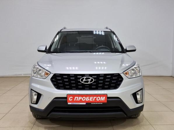 Hyundai Creta I Рестайлинг с пробегом 2020 года, цена 1 900 000 рублей, 67021 км, внедорожник, Автокод Объявления