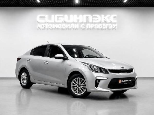 Kia Rio IV с пробегом 2019 года, цена 1 480 000 рублей, 99725 км, седан, Автокод Объявления