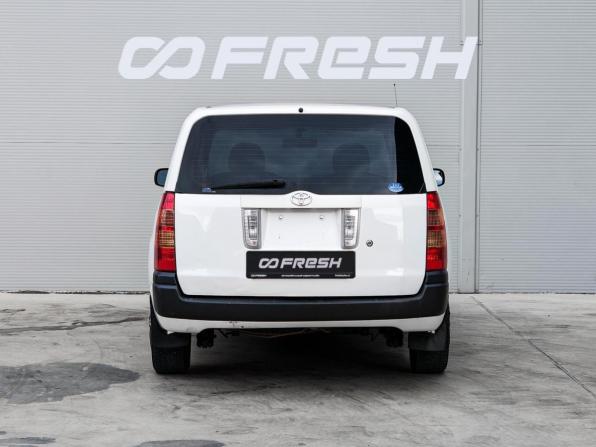 Toyota Succeed I с пробегом 2005 года, цена 705 000 рублей, 357000 км, универсал, Автокод Объявления