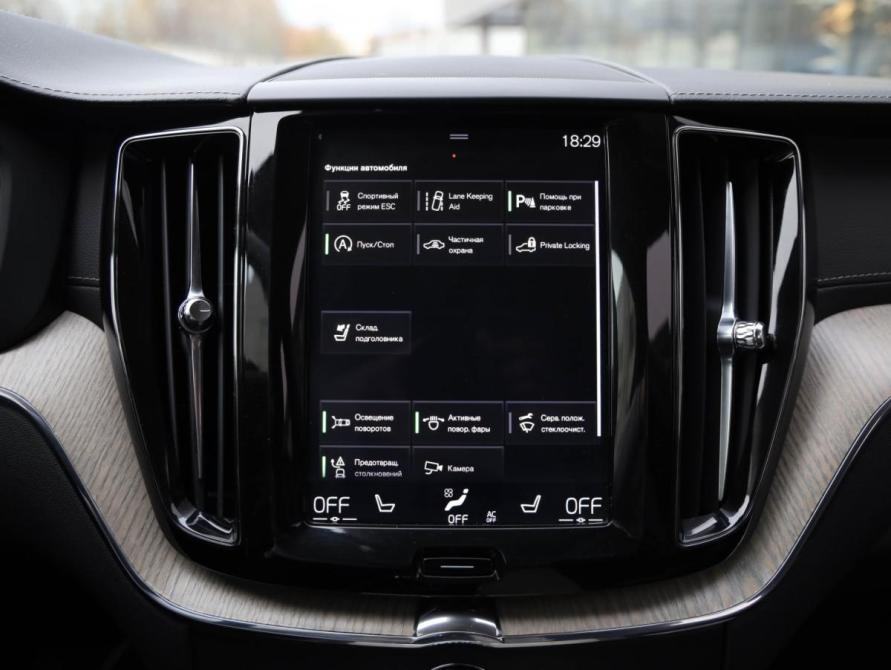Volvo XC60 II Санкт-Петербург  - изображение 17