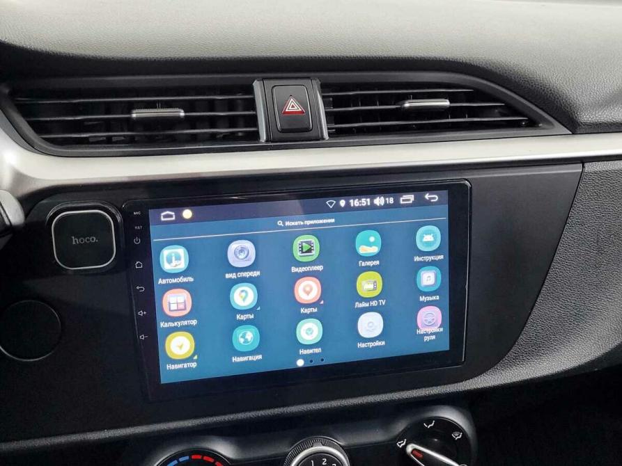 Kia Rio IV Рестайлинг Москва  - изображение 7