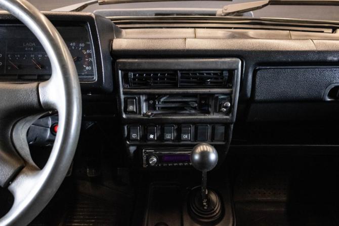 Lada (ВАЗ) 2131 (4x4) I с пробегом 2008 года, цена 350 000 рублей, 145891 км, внедорожник, Автокод Объявления