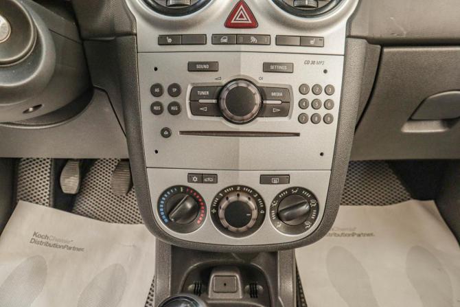 Opel Corsa D Рестайлинг II с пробегом 2013 года, цена 699 000 рублей, 57000 км, хэтчбек, Автокод Объявления