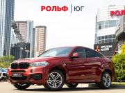 BMW X6 II (F16) Москва  - изображение 27