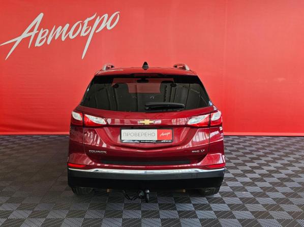 Chevrolet Equinox III с пробегом 2018 года, цена 1 545 000 рублей, 150252 км, внедорожник, Автокод Объявления