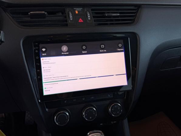 Skoda Octavia III (A7) с пробегом 2016 года, цена 1 199 000 рублей, 294166 км, универсал, Автокод Объявления