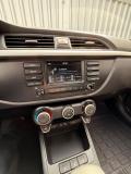 Kia Rio IV Ростов-на-Дону  - изображение 40