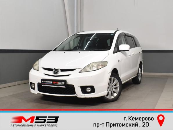 Mazda Premacy II (CR) с пробегом 2007 года, цена 599 995 рублей, 277798 км, компактвэн, Автокод Объявления
