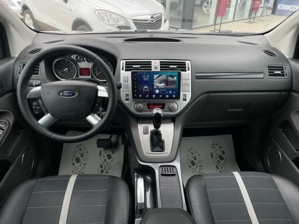 Ford Kuga I с пробегом 2012 года, цена 1 267 000 рублей, 243321 км, внедорожник, Автокод Объявления