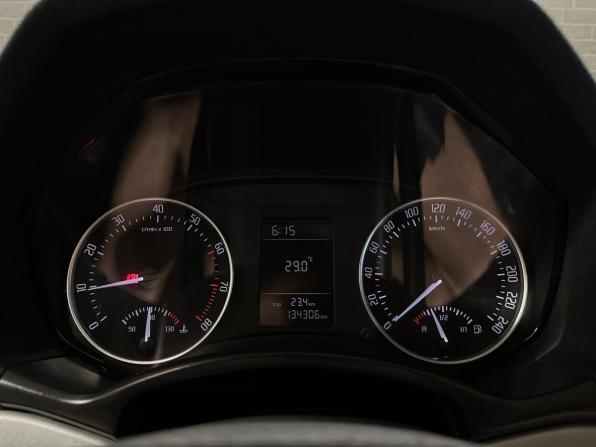 Skoda Octavia II (A5) Рестайлинг с пробегом 2013 года, цена 1 090 000 рублей, 134308 км, лифтбек, Автокод Объявления