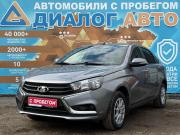 Lada (ВАЗ) Vesta I Набережные Челны  - изображение 25
