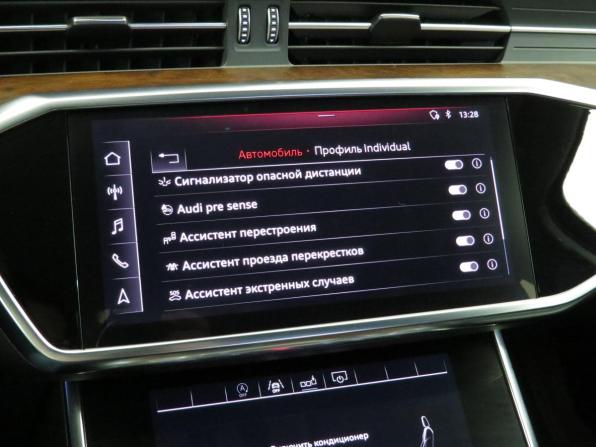 Audi A6 V (C8) с пробегом 2019 года, цена 3 730 000 рублей, 134800 км, седан, Автокод Объявления