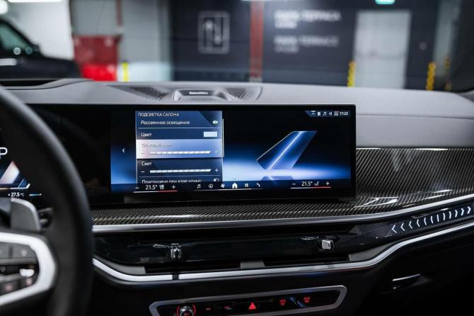 Новый BMW X5 IV (G05/G18) Рестайлинг 2026 года, цена 17 100 000 рублей, внедорожник, Автокод Объявления