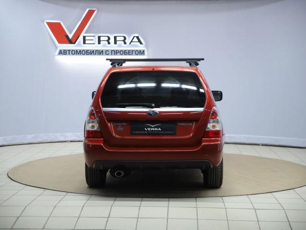 Subaru Forester II Рестайлинг с пробегом 2007 года, цена 690 000 рублей, 240000 км, внедорожник, Автокод Объявления
