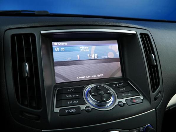 Infiniti G IV с пробегом 2011 года, цена 1 625 487 рублей, 260517 км, седан, Автокод Объявления