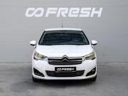 Citroen C4 II Краснодар  - изображение 21