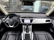 Geely Atlas I Самара  - изображение 25