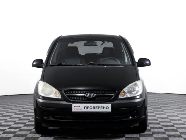 Hyundai Getz I Рестайлинг с пробегом 2008 года, цена 485 000 рублей, 281504 км, хэтчбек, Автокод Объявления