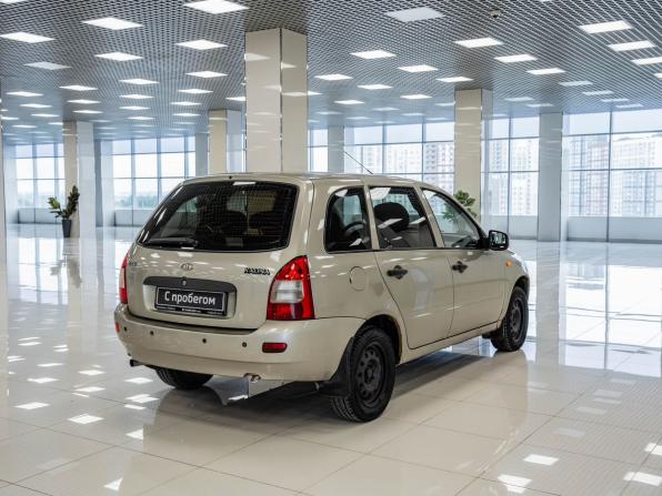 Lada (ВАЗ) Kalina I с пробегом 2012 года, цена 171 000 рублей, 207608 км, универсал, Автокод Объявления