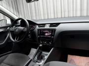 Skoda Octavia III (A7) Рестайлинг Ижевск  - изображение 35